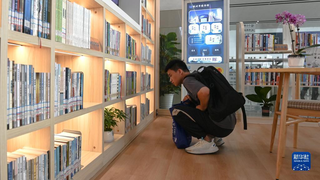 电子真人mg官方